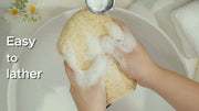 2PCS Natural Loofah Scrubber Mitts with Thumb Holes